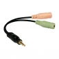 Preview: LogiLink Audio Stereo Adapter Cable, black, 15cm, 
3.5mm Male to 2x 3.5mm Female
