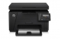 Preview: HP Color LaserJet Pro MFP M176N, 220V