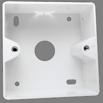 LogiLink Surface Mounting Box, pure white,
80 x 80 x 40 mm, for CAT5E/6/6A Wall Outlets