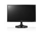 Preview: LG Monitor 23-inch LCD 23MP55HQ, 230V