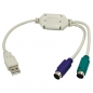 Preview: LogiLink USB 1.1 to PS/2 Adapter, beige, 0.2m, 
USB1.1-A Male to 2x PS/2